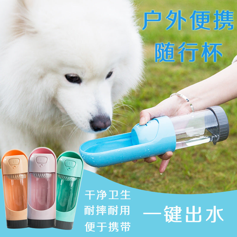 Leak Proof Pet Dog Outdoor Water Bottle With Filter & Drinking Feeder