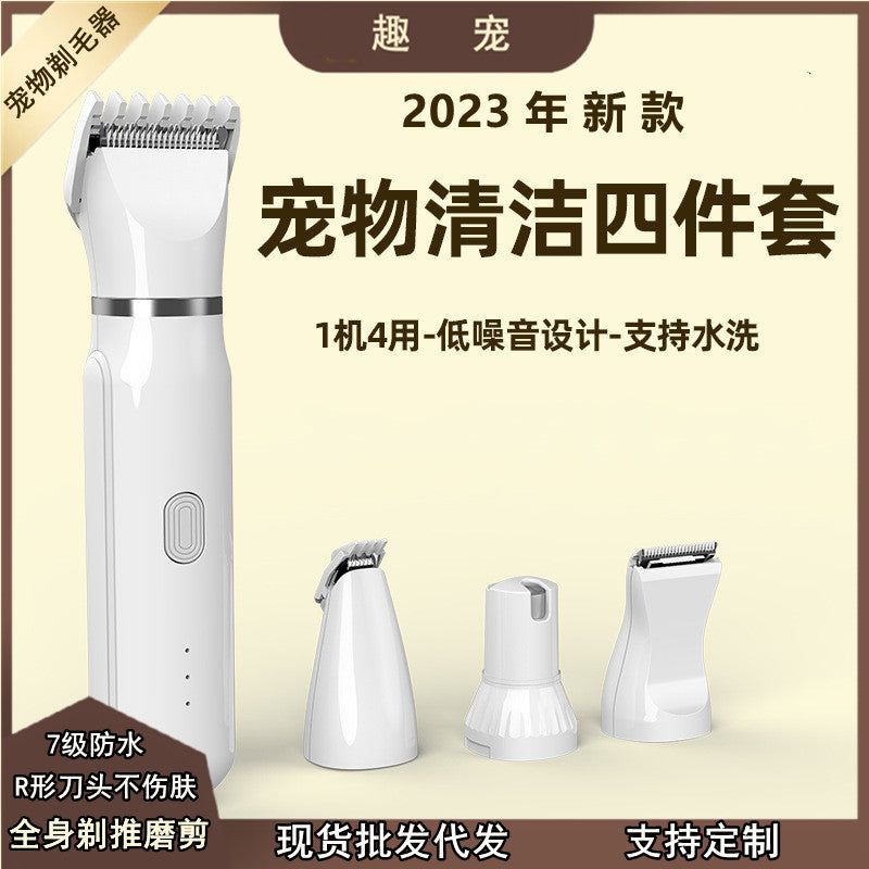 4-in-1 Cordless Pet Shaver, Pedicure Clipper & Nail Polisher