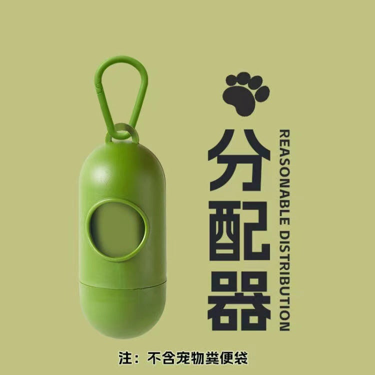 Dog Poop Waste Bag & Capsule, Leak Proof, Extra Thick, Fully Degradable