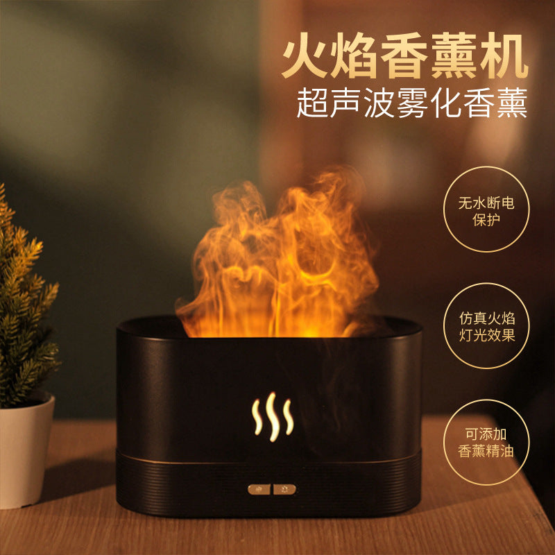 Creative simulation flame humidifier aromatherapy machine USB flame atmosphere Lamp Home Office humidification aromatherapy Elysian Vibe