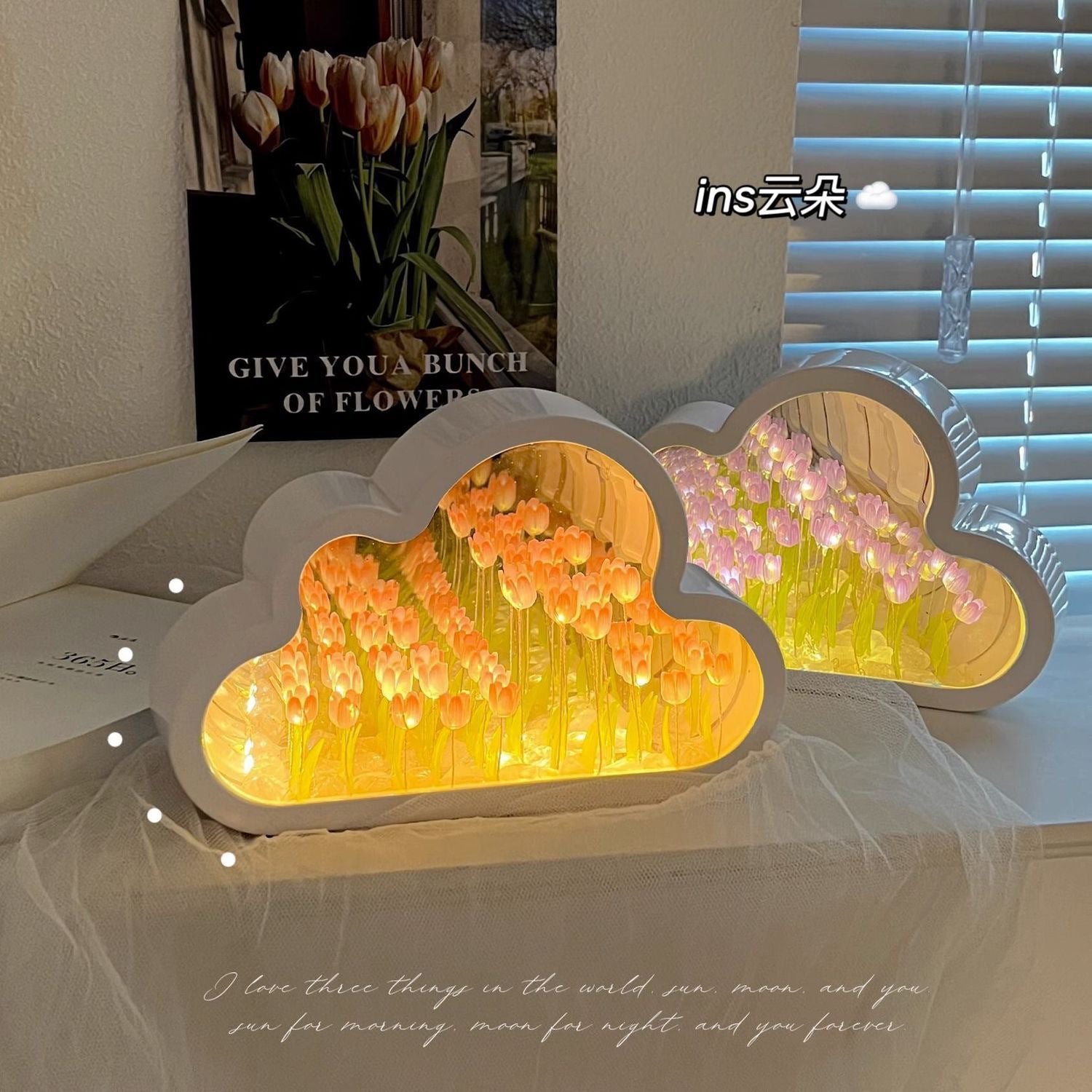 Tulip Cloud Night Light Desktop Luminous Ornament DIY Flower Mirror Atmosphere Light Valentine's Day Creative Gift Elysian Vibe