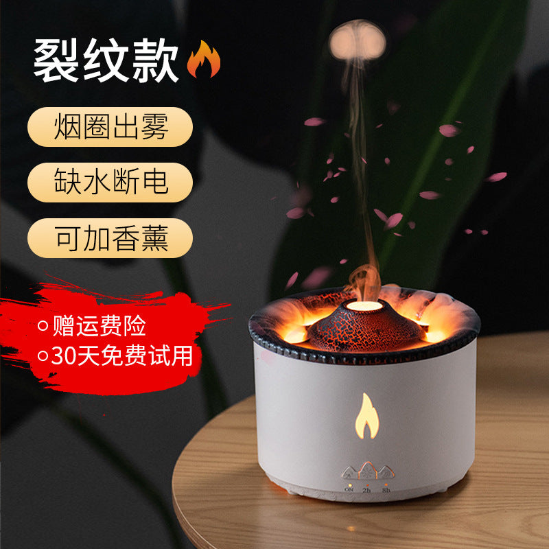 New volcanic aroma diffuser humidifier air diffuser ultrasonic essential oil mist humidifier wholesale Elysian Vibe