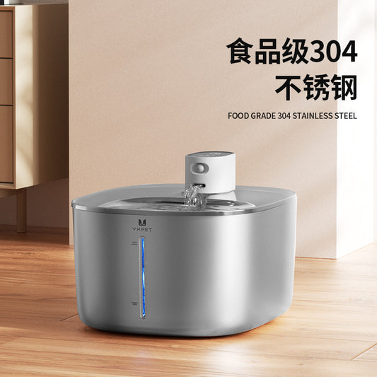 Wireless Pet Water Fountain Stainless Steel - 4L Smart Cycle Feeder