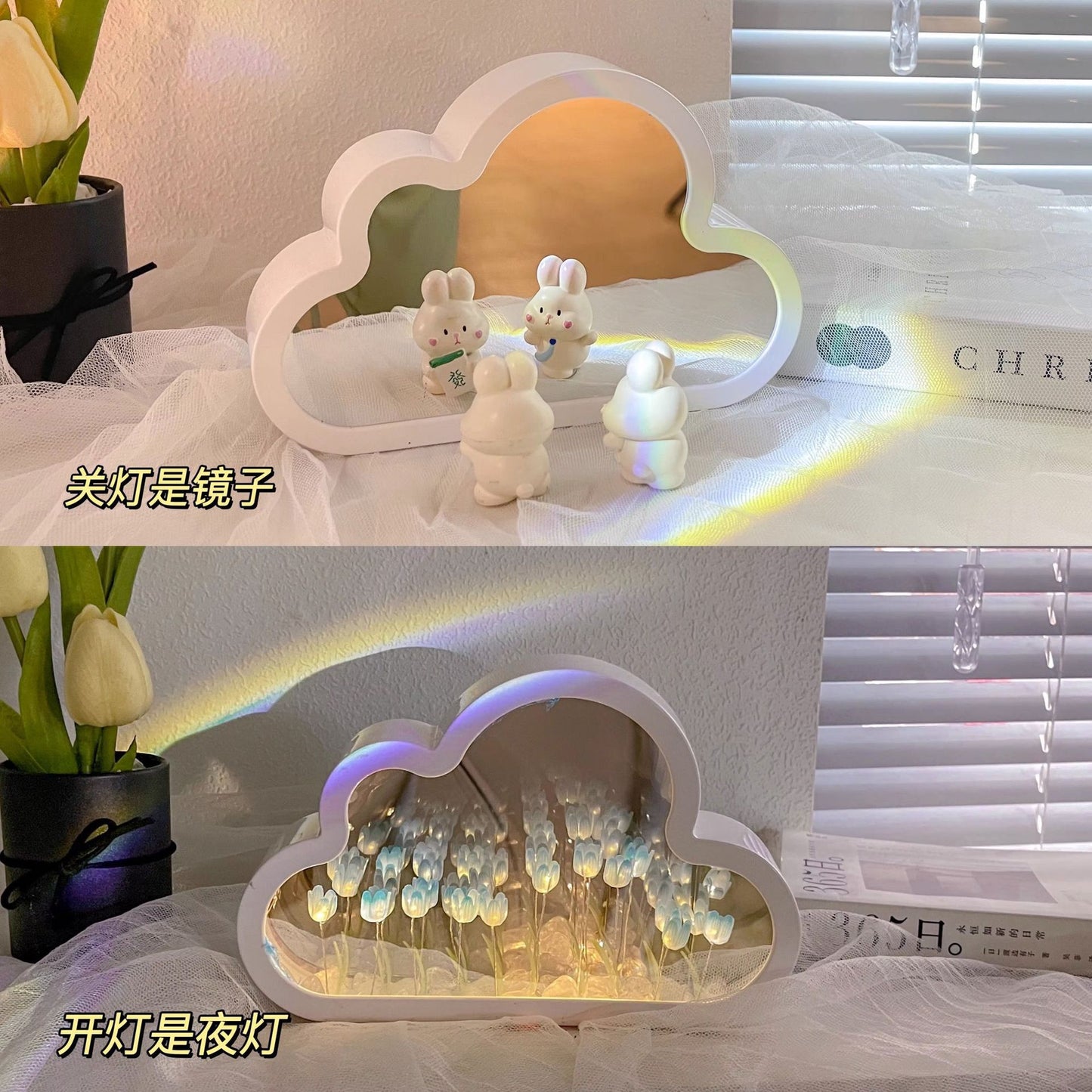 Tulip Cloud Night Light Desktop Luminous Ornament DIY Flower Mirror Atmosphere Light Valentine's Day Creative Gift Elysian Vibe