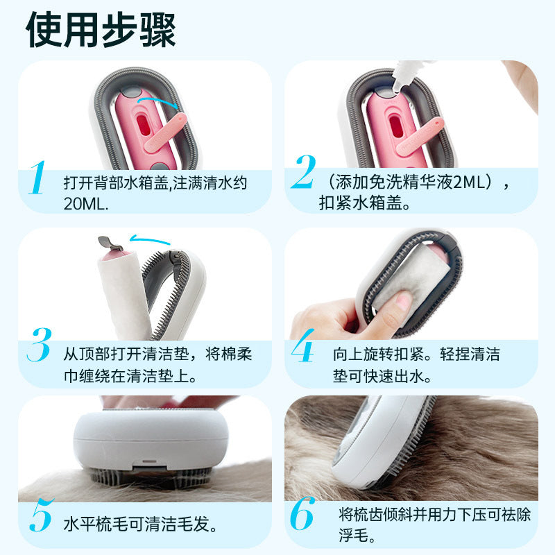 Pet Cleaning Floating Hair Removal Comb with Disposable Wipes | Pet Grooming Accessories for Cats Gotas Mascotas Dog | Brush