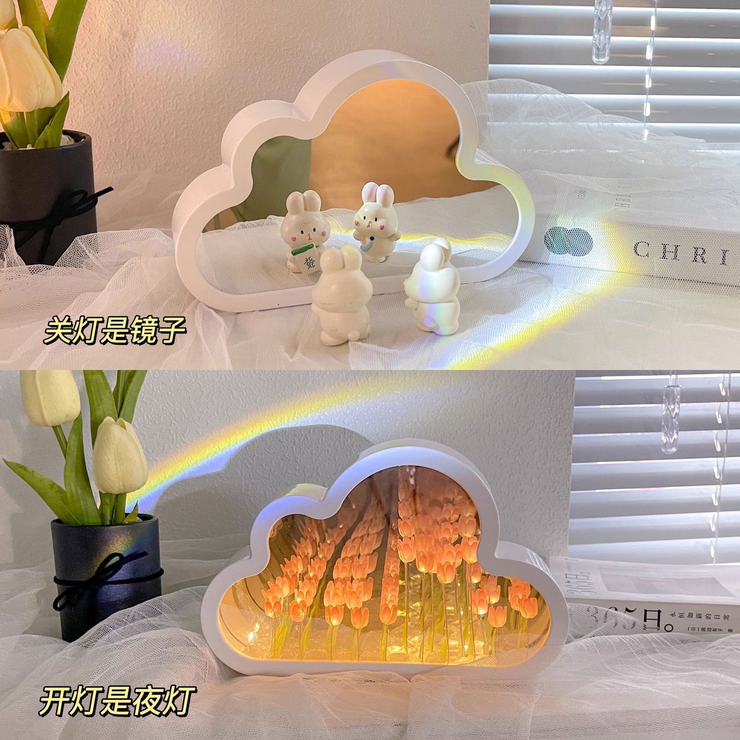 Tulip Cloud Night Light Desktop Luminous Ornament DIY Flower Mirror Atmosphere Light Valentine's Day Creative Gift Elysian Vibe