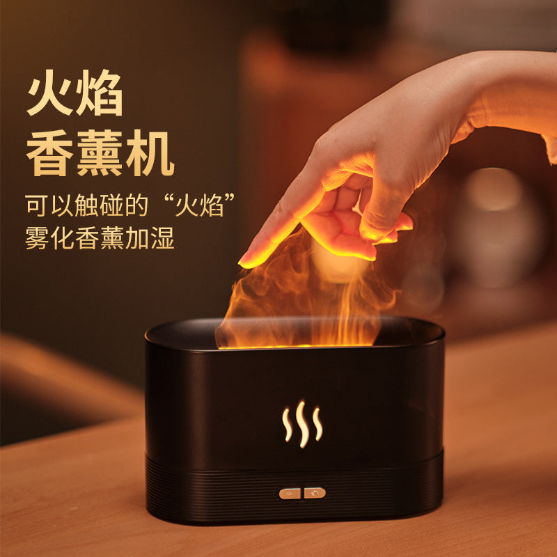 Creative simulation flame humidifier aromatherapy machine USB flame atmosphere Lamp Home Office humidification aromatherapy Elysian Vibe